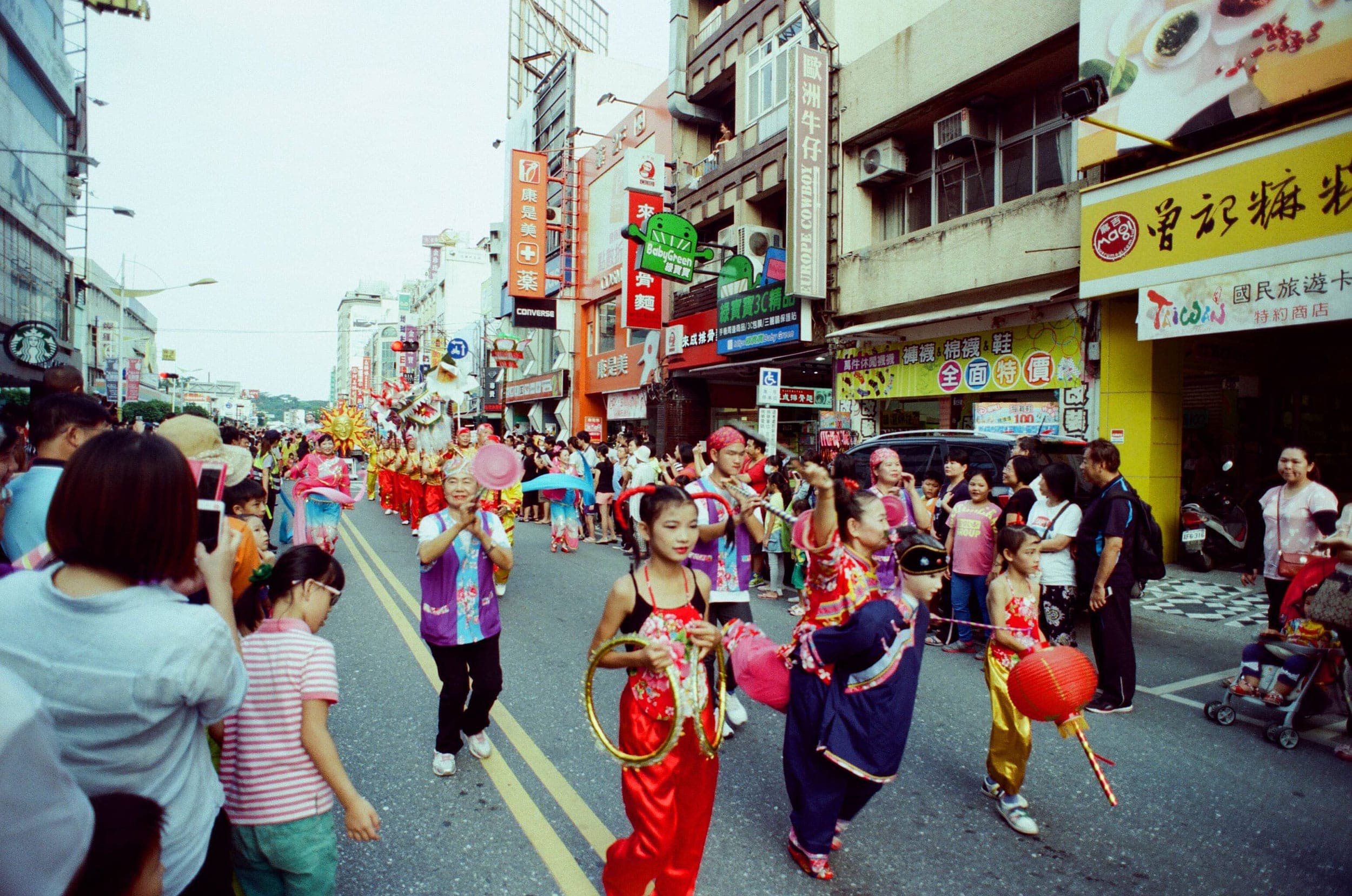 中正路－黃文範