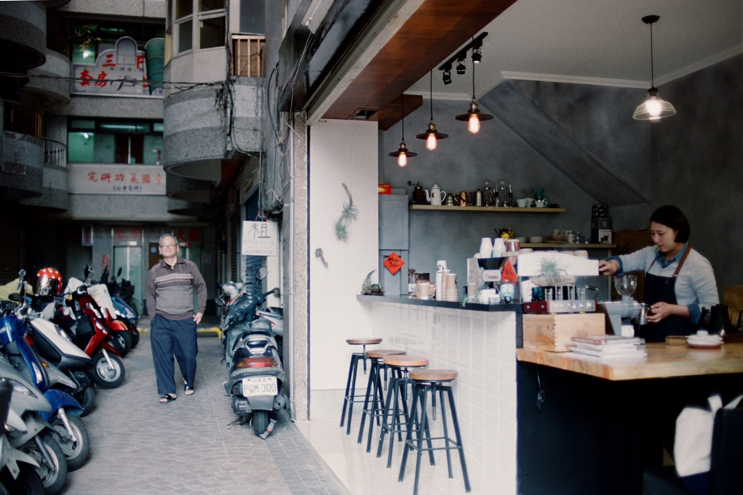 南京街－潘淑真