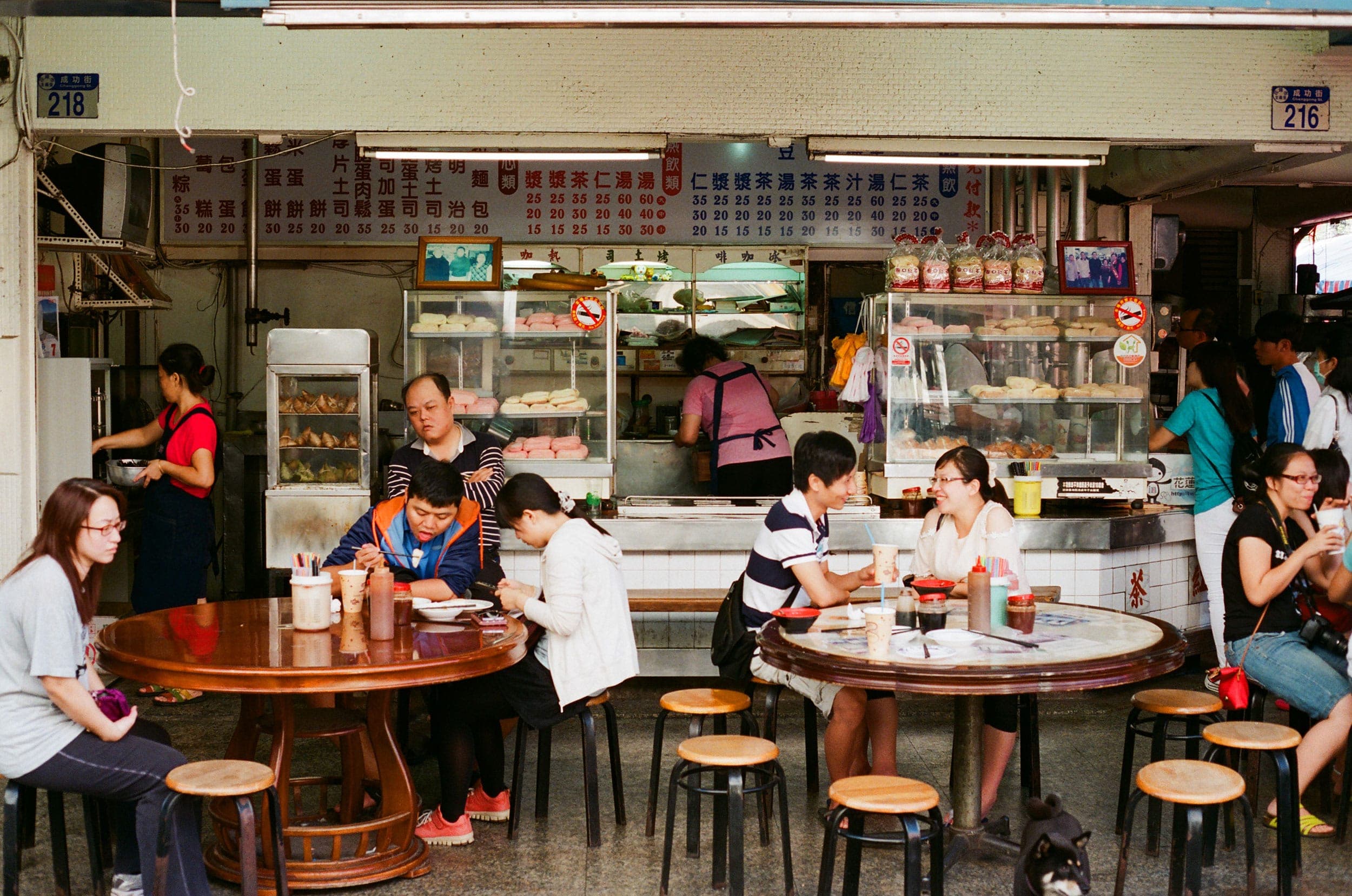 廟口紅茶－方凱平