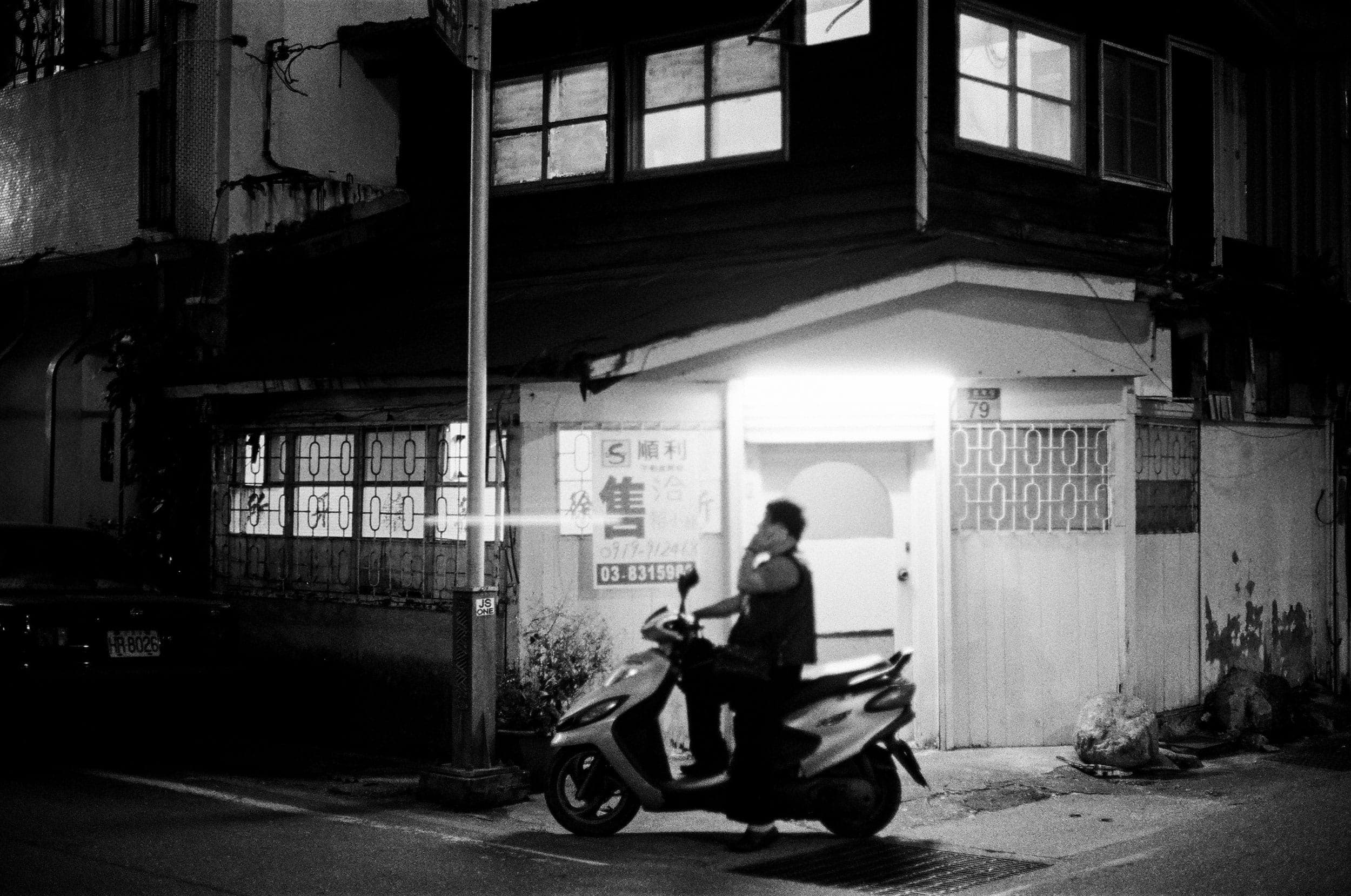 溝仔尾－方凱平