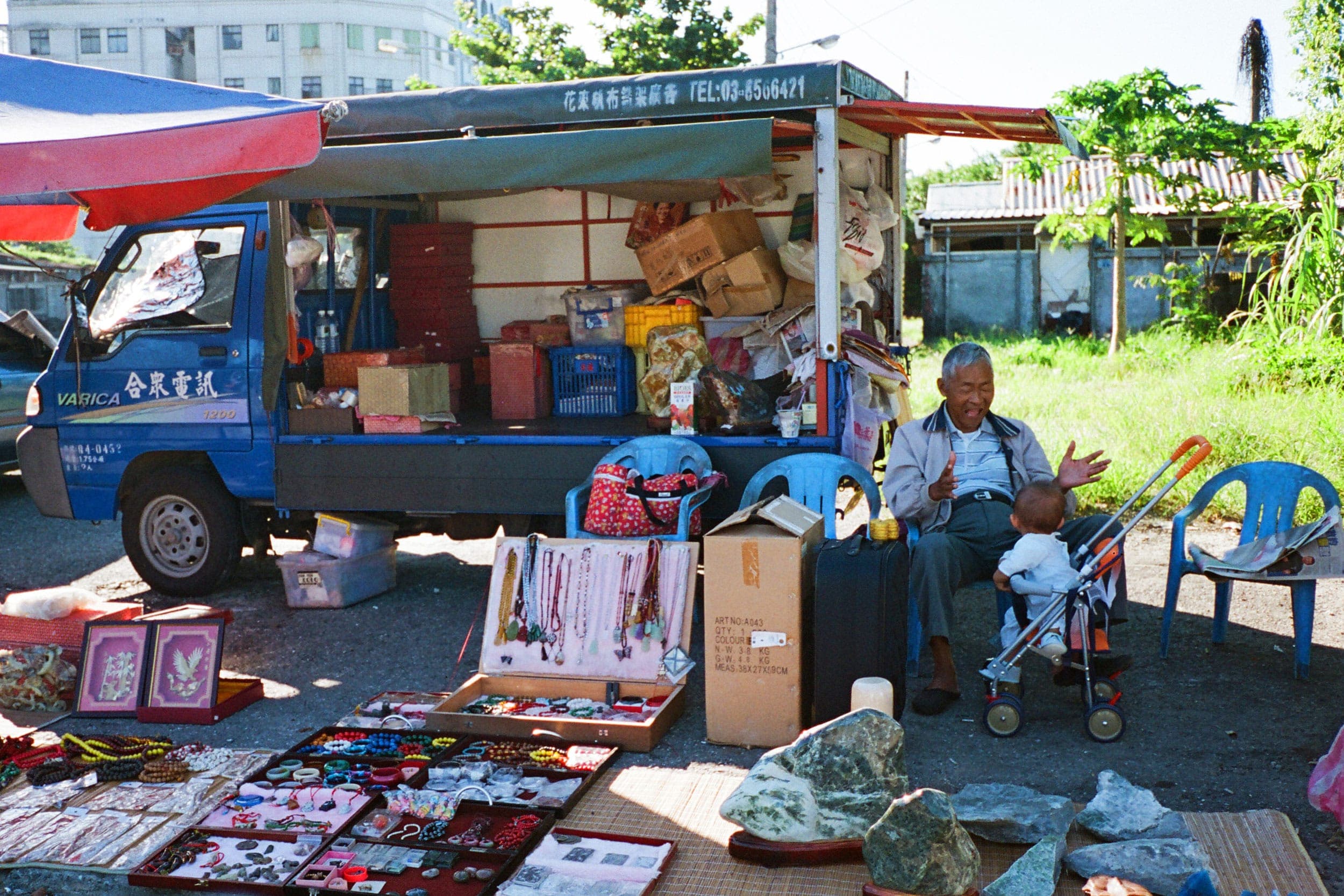 重慶市場附近－潘淑真