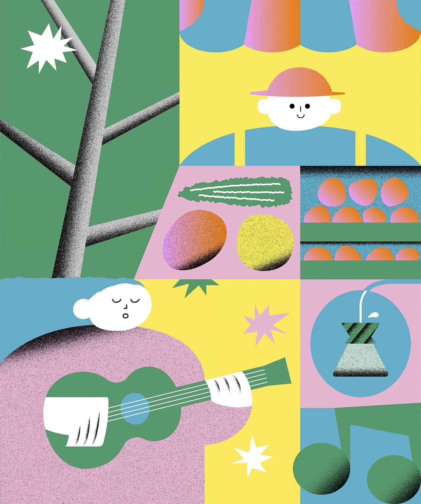 花創未來 花創未來