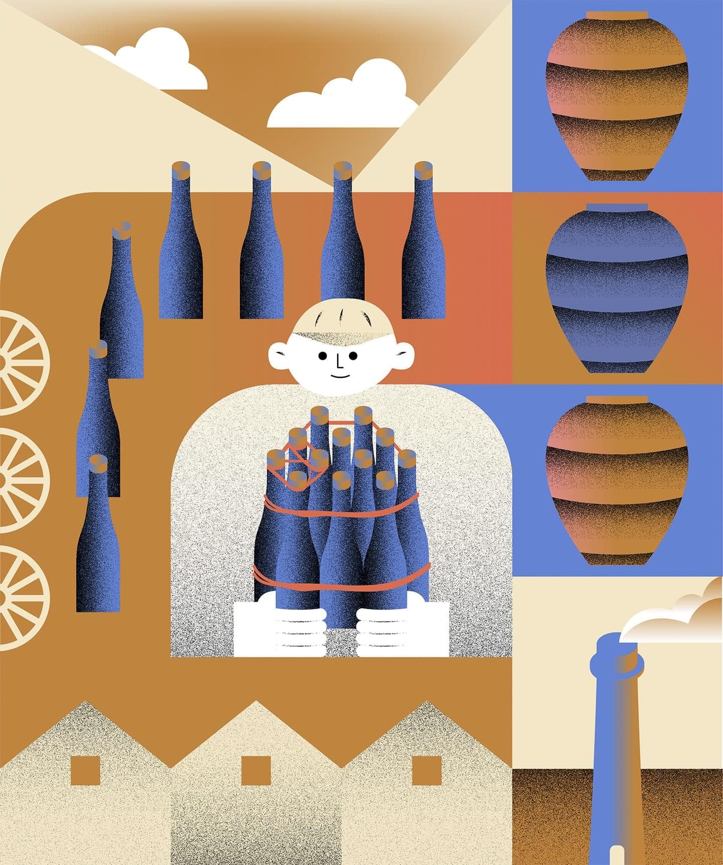 酒廠記憶 酒廠記憶