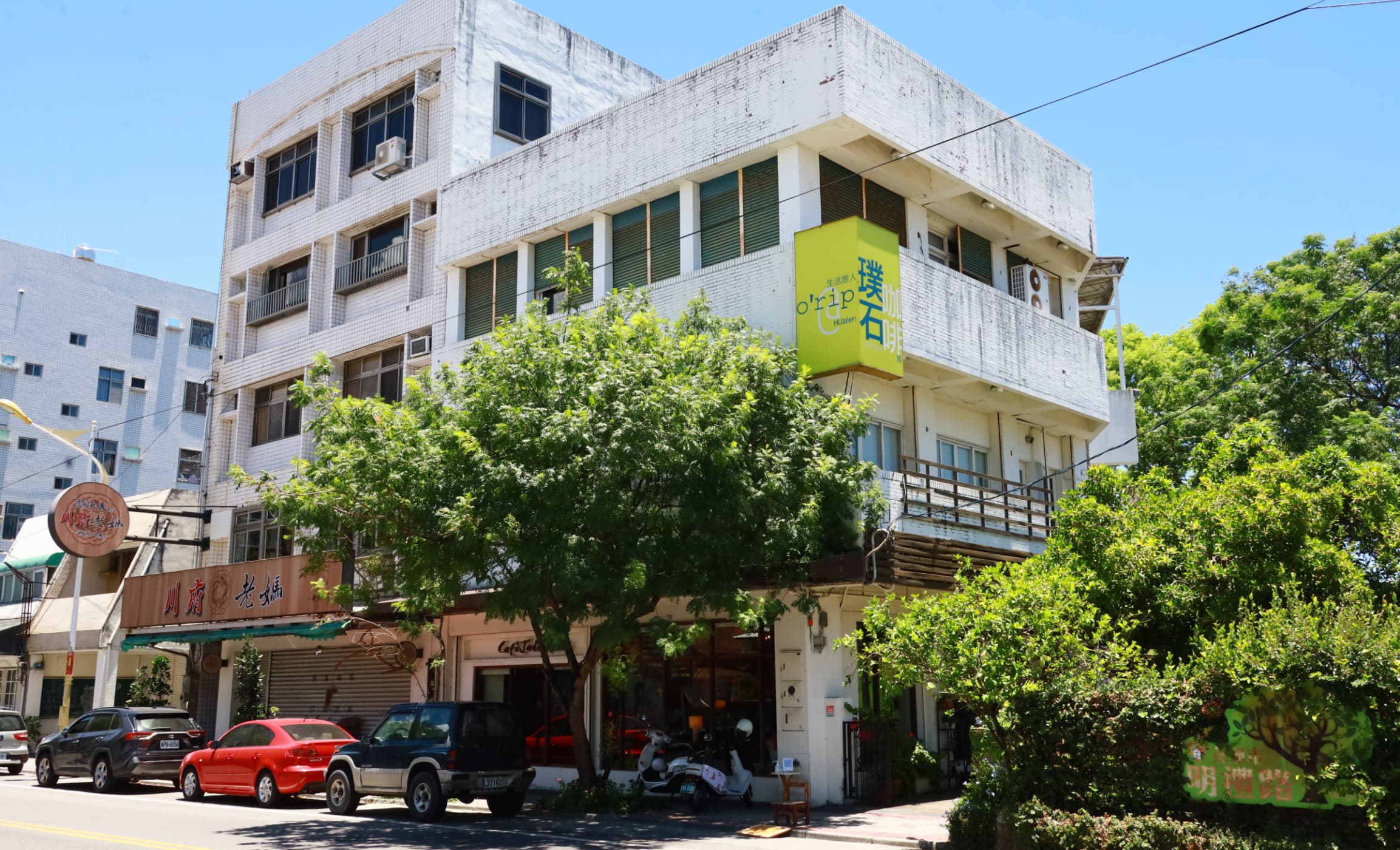 文人雅士聚集的璞石咖啡館。攝影陳恒鳴