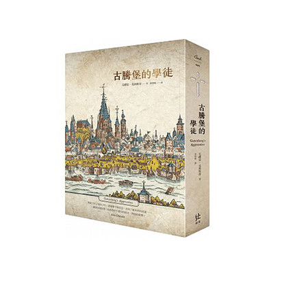 微光中跳舞：在破碎的世界看見希望