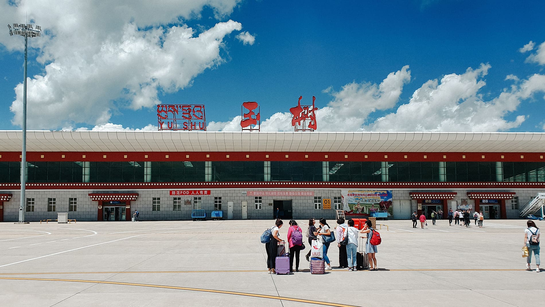 藏原野奢-在地7天